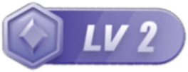LV2 等级-LV2-大海资源库