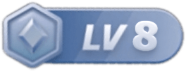 LV8 等级-LV8-大海资源库