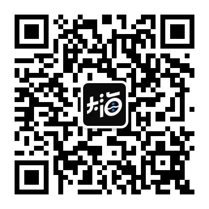 网创高级玩法 – 转存发布自己的网盘，获取广告引流和收益，留下自己的钩子-大海资源库